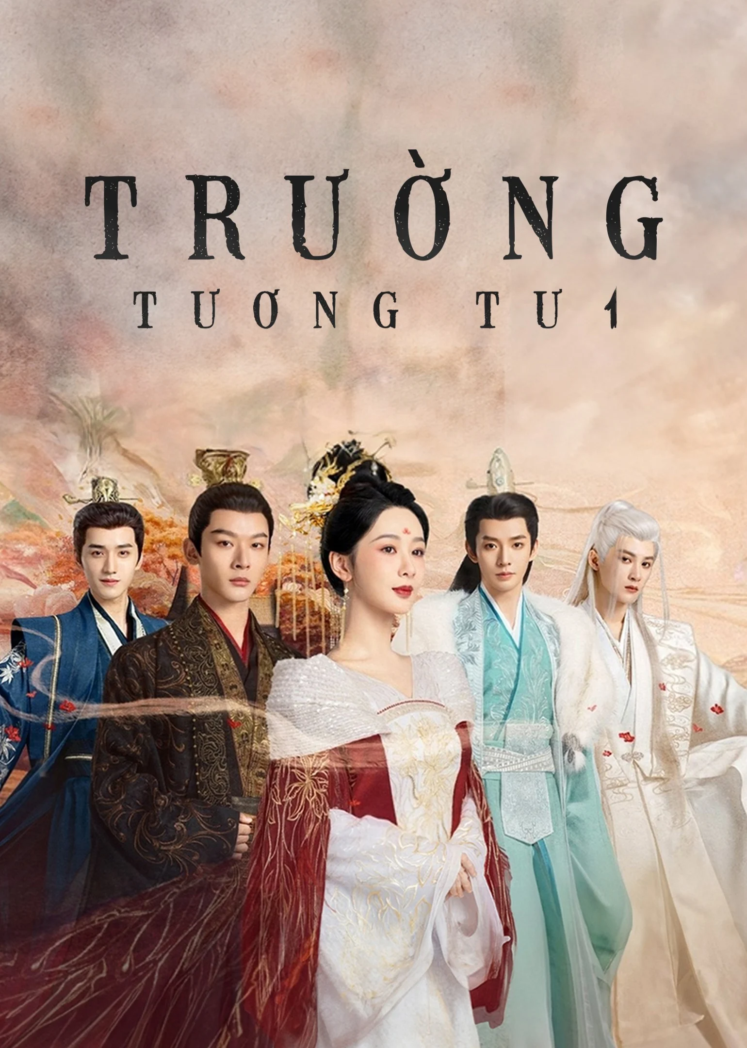 Trường Tương Tư (Phần 1)