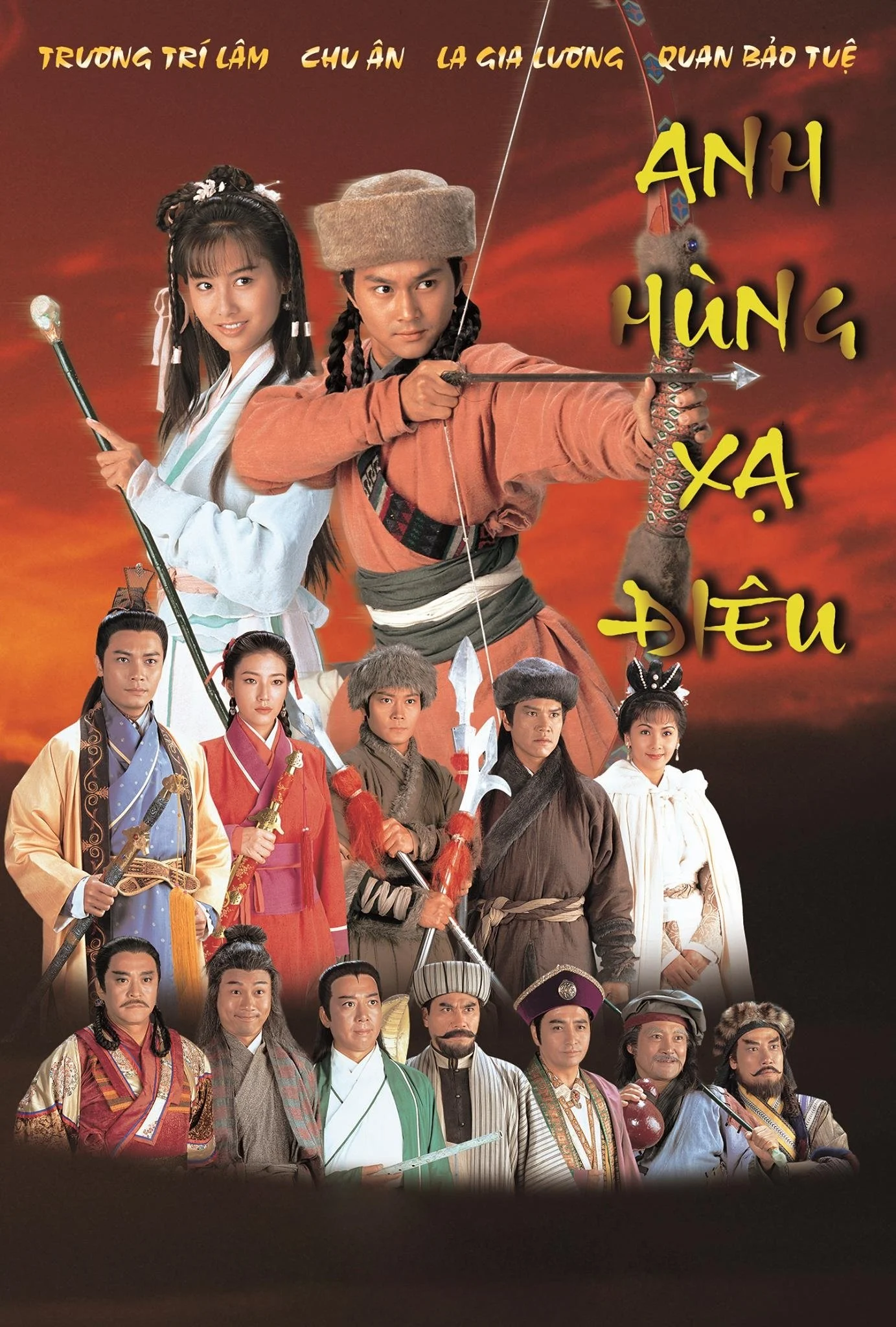 Anh Hùng Xạ Điêu