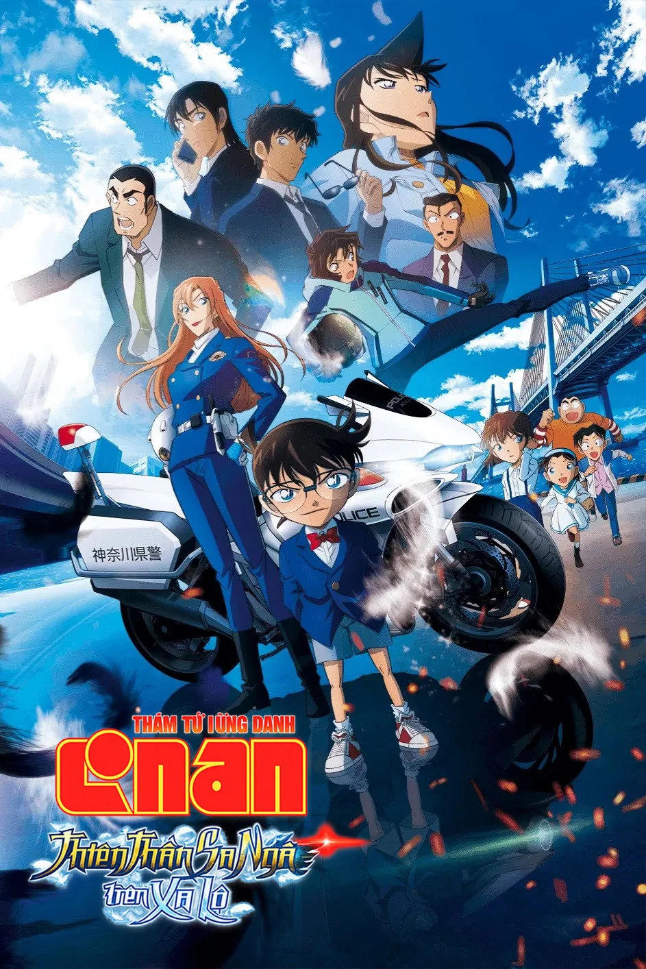 Điện Ảnh Conan 29 – Thiên Thần Sa Ngã Trên Xa Lộ