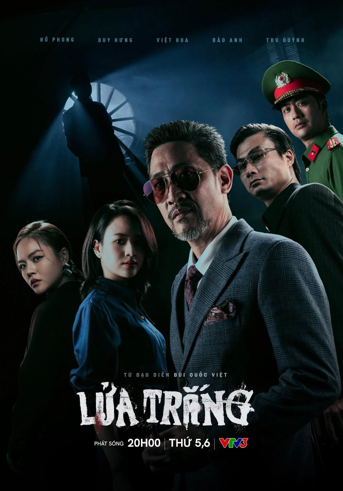 Lửa Trắng