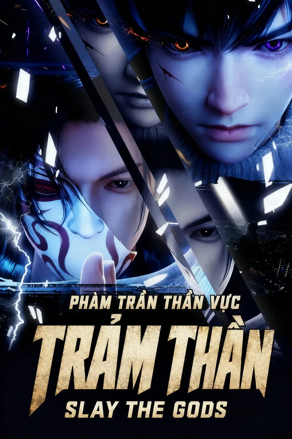Trảm Thần: Phàm Trần Thần Vực (Phần 2)