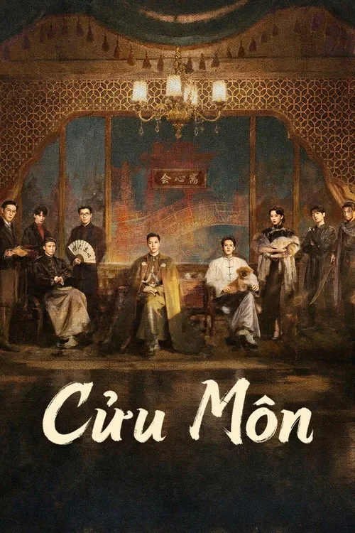 Cửu Môn