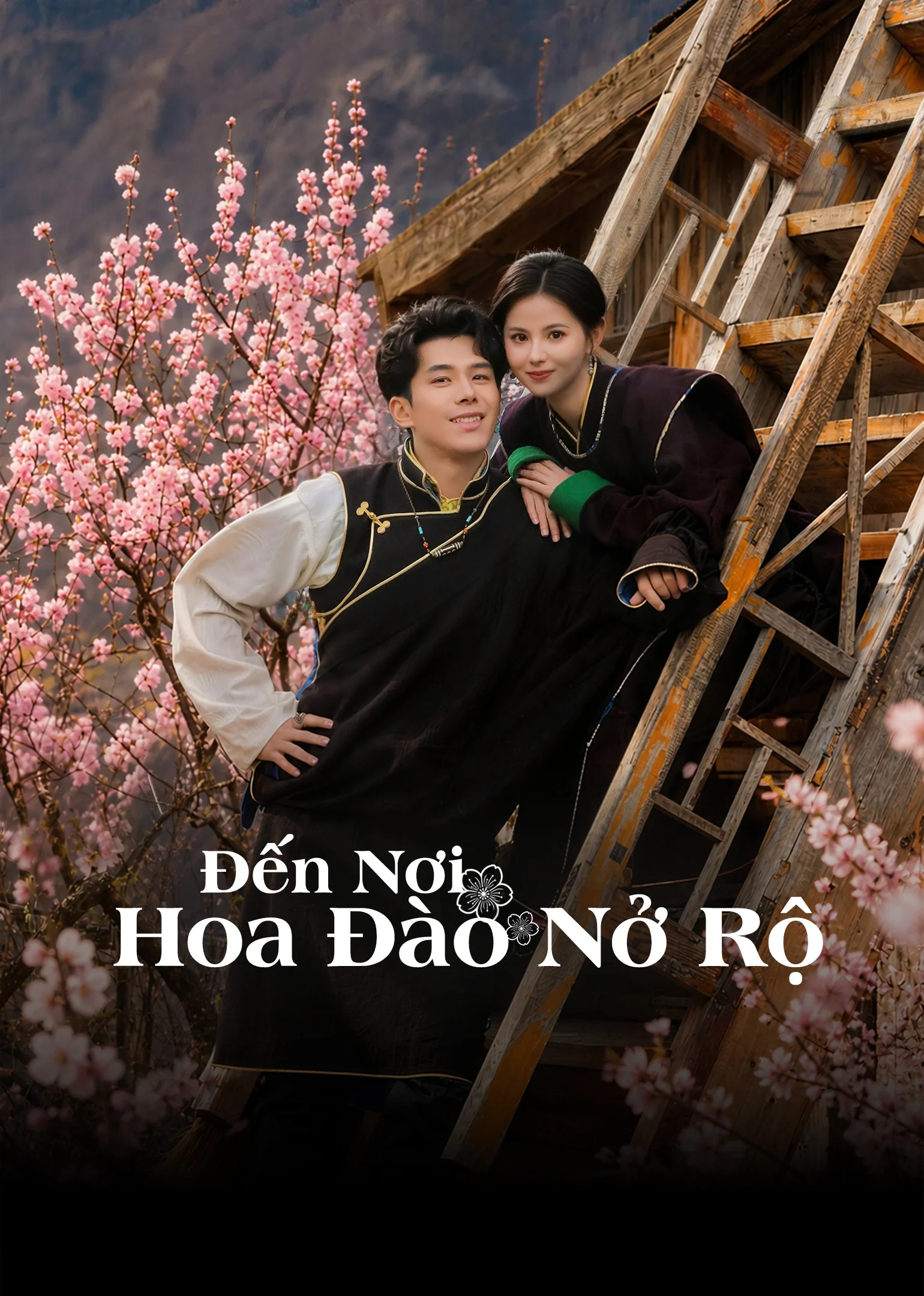 Đi Đến Nơi Hoa Đào Nở Rộ (Nơi Hoa Đào Nở Rộ 2)