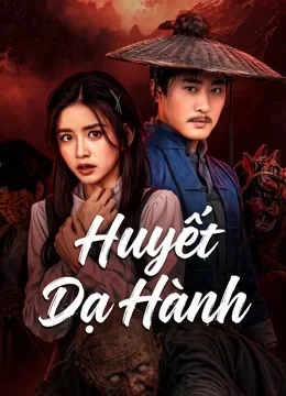 Huyết Dạ Hành