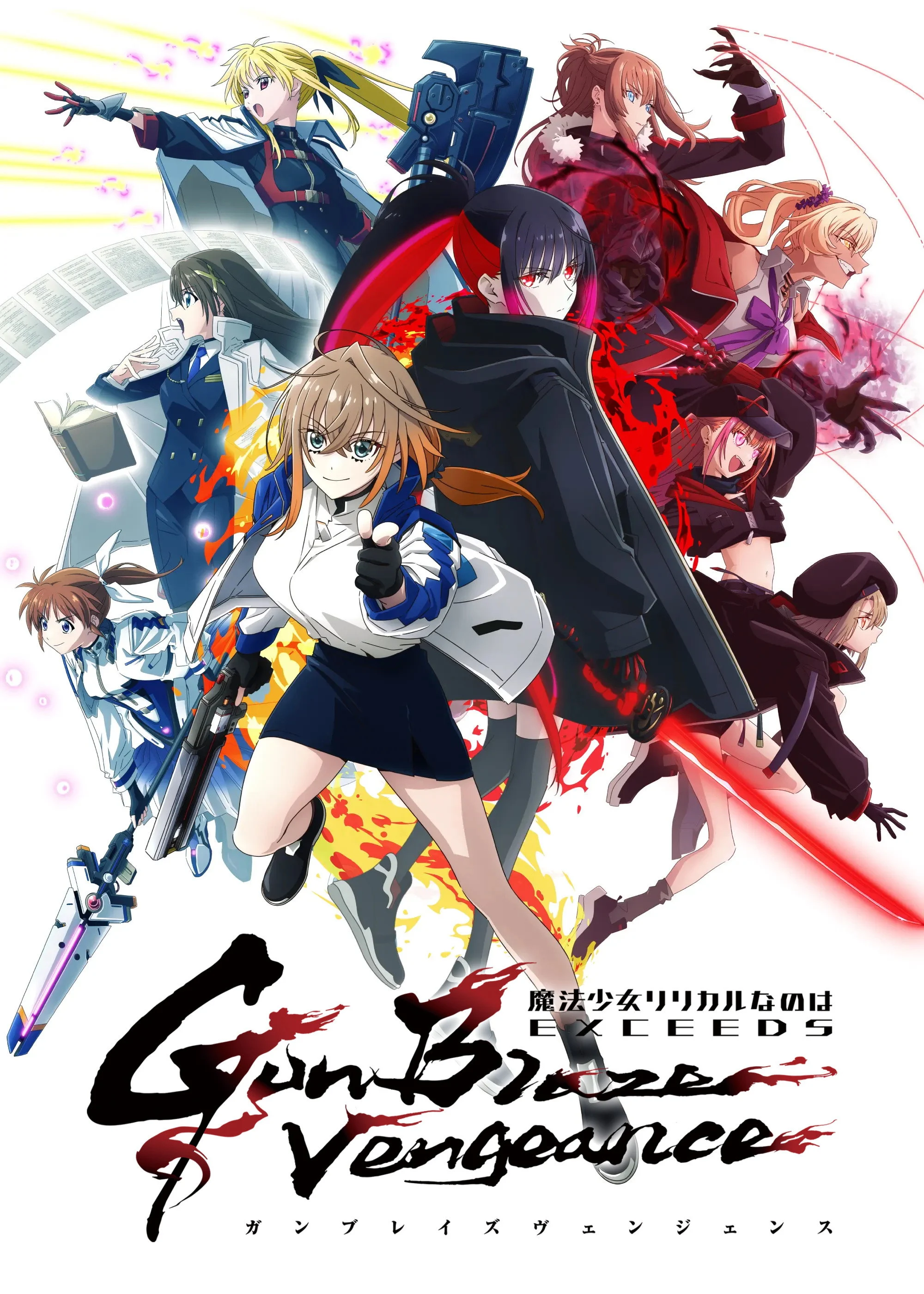 Thiếu Nữ Phép Thuật Nanoha EXCEEDS