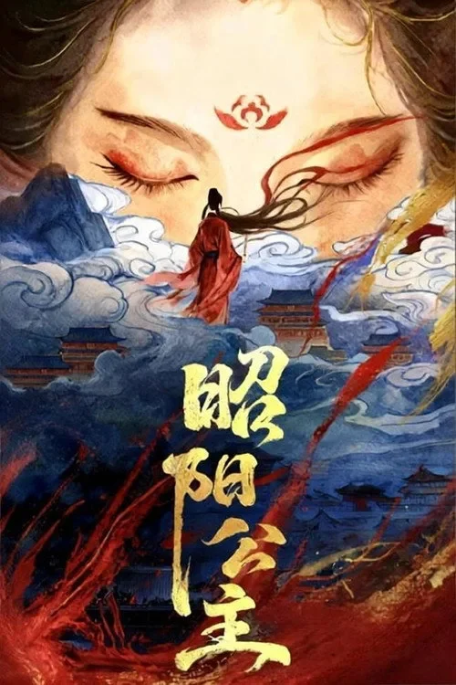 Quyền Khuynh Thiên Hạ (Chiêu Dương Công Chúa)